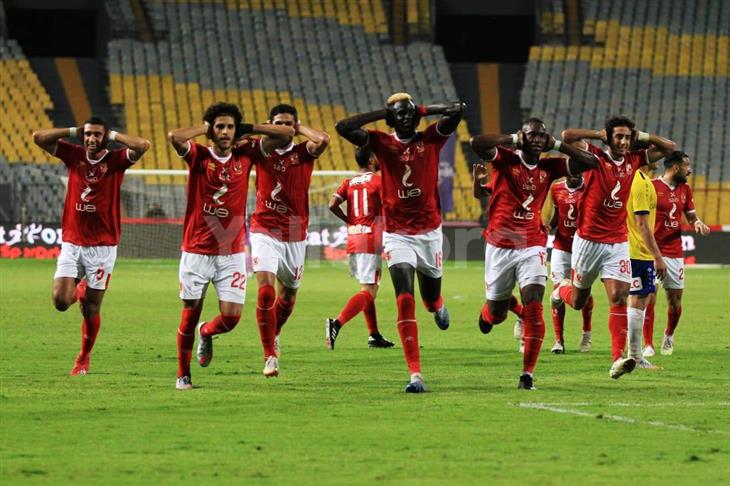 الأهلي الأهلي